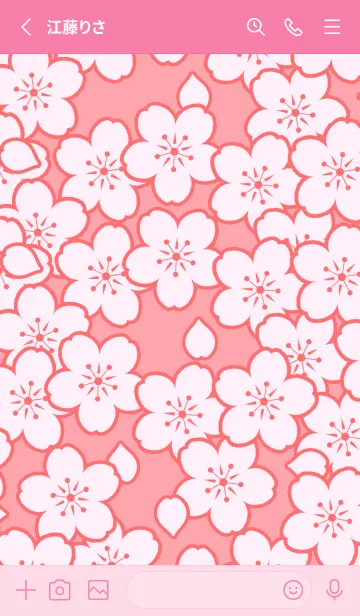 [LINE着せ替え] サクラ -15の画像2