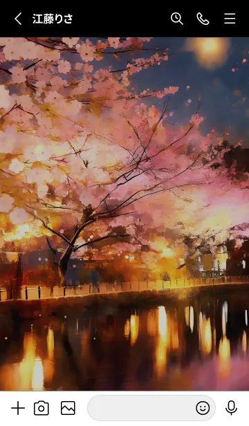 [LINE着せ替え] 美しい夜桜の着せかえ#208の画像2