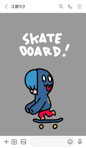 [LINE着せ替え] HOODIE SKATERS 02の画像2