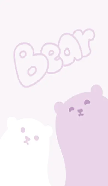 [LINE着せ替え] Mochi Bear-Lavender(pu03)の画像1