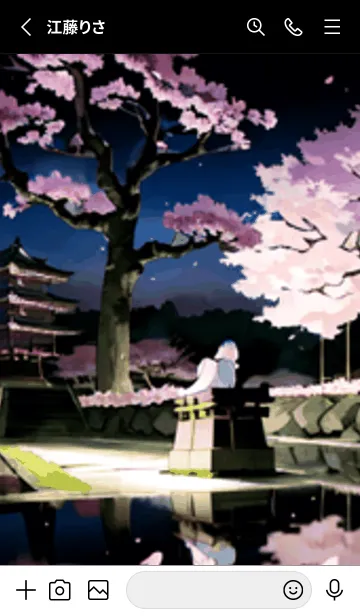 [LINE着せ替え] 桜花爛漫 #DNHH16。の画像2