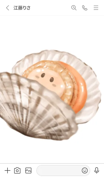 [LINE着せ替え] ぽってり ほたて ちゃん 9の画像2