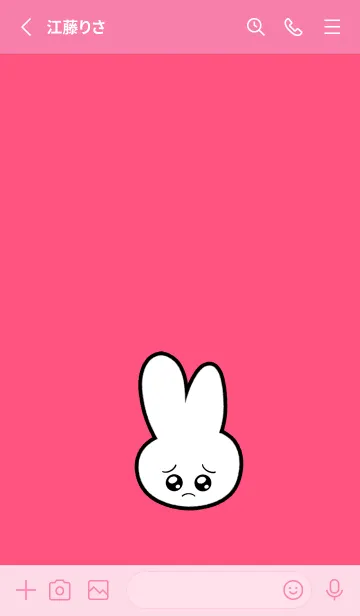 [LINE着せ替え] ぴえん うさぎ 199の画像2