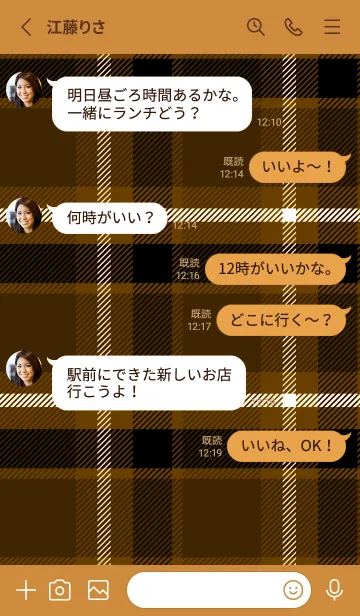 [LINE着せ替え] チェック ハート /3の画像3