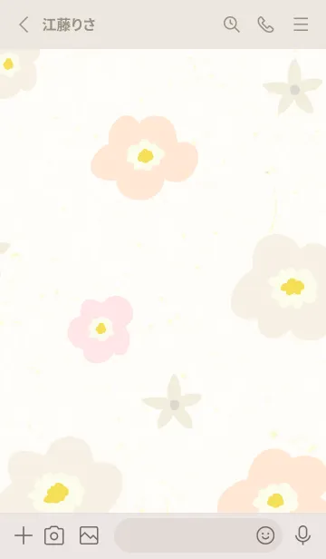 [LINE着せ替え] 北欧風 花 おしゃれ10の画像2