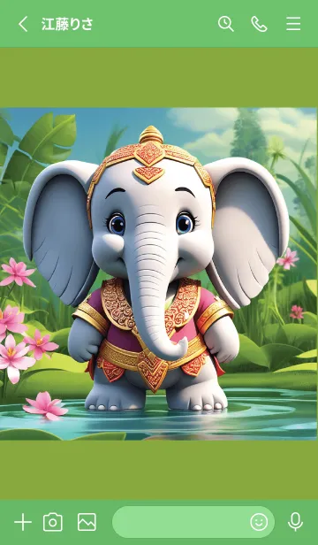 [LINE着せ替え] Cute Thai elephant (JP)の画像2