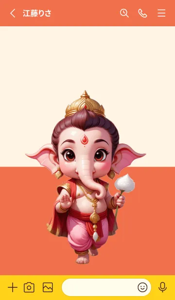 [LINE着せ替え] Red Ganesha Rich Theme (JP)の画像2