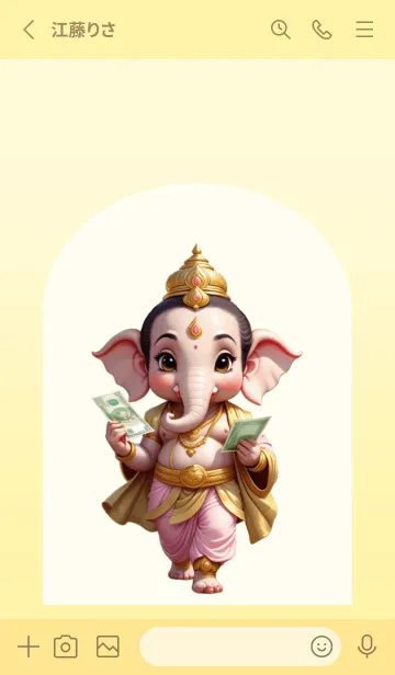 [LINE着せ替え] Gold Ganesha For  Rich Theme (JP)の画像2