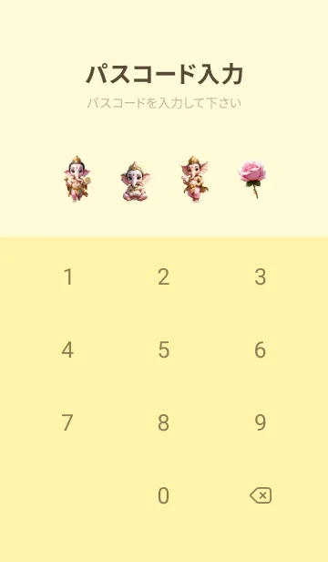 [LINE着せ替え] Gold Ganesha For  Rich Theme (JP)の画像4