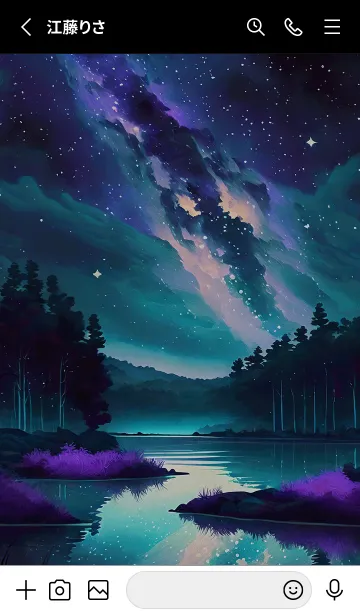 [LINE着せ替え] 綺麗な星空の夜景着せかえ#360の画像2