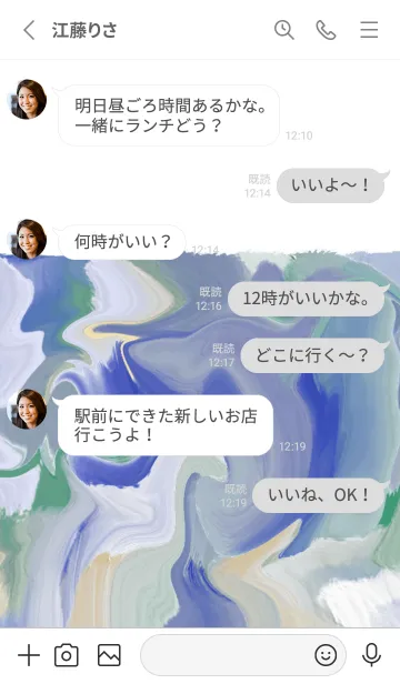 [LINE着せ替え] 油絵アート【le soleil paint 725】の画像3