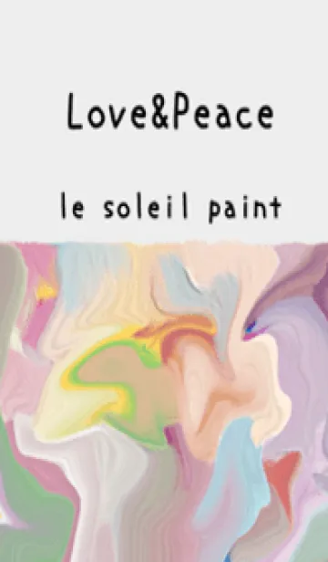 [LINE着せ替え] 油絵アート【le soleil paint 726】の画像1