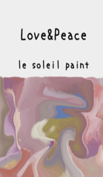 [LINE着せ替え] 油絵アート【le soleil paint 730】の画像1