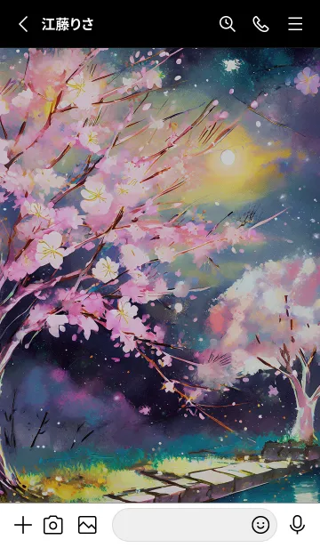 [LINE着せ替え] 美しい夜桜の着せかえ#213の画像2