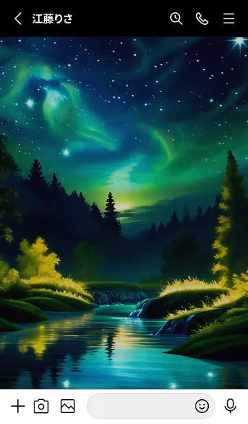 [LINE着せ替え] 綺麗な星空の夜景着せかえ#370の画像2