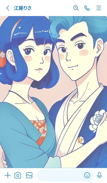 [LINE着せ替え] 甜蜜なカップル 3PH6の画像2