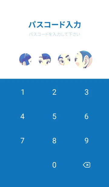 [LINE着せ替え] 甜蜜なカップル 3PH6の画像4