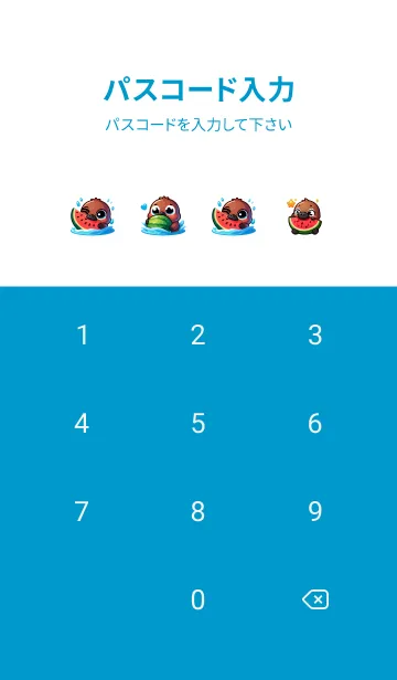 [LINE着せ替え] スイカを食べるカモノハシ-0319180の画像4