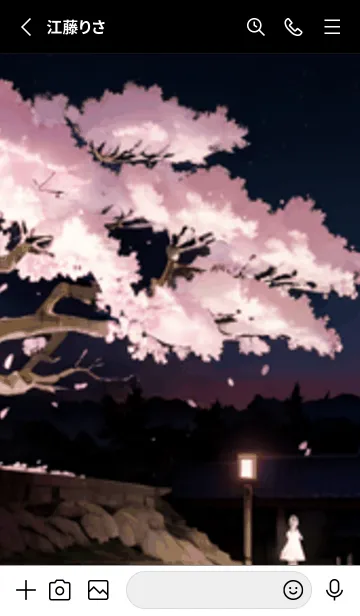 [LINE着せ替え] 桜花爛漫111125。の画像2