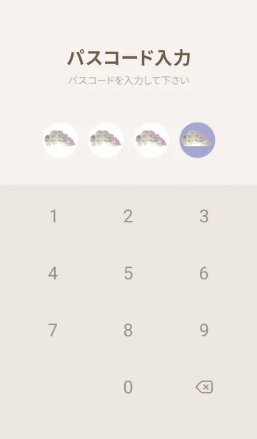 [LINE着せ替え] 空と雲の色 ver.輝く雲の渦の画像4