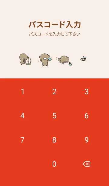 [LINE着せ替え] 赤 : 春のくまのぽんこつ 5の画像4