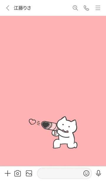 [LINE着せ替え] 推しねこ(white2-01)の画像2