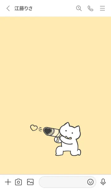 [LINE着せ替え] 推しねこ(white2-03)の画像2