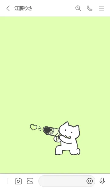 [LINE着せ替え] 推しねこ(white2-04)の画像2