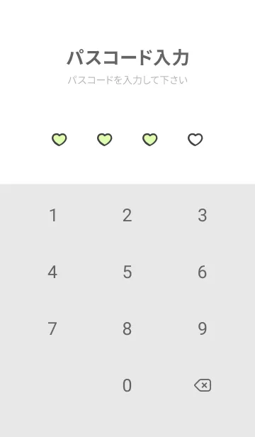 [LINE着せ替え] 推しねこ(white2-04)の画像4