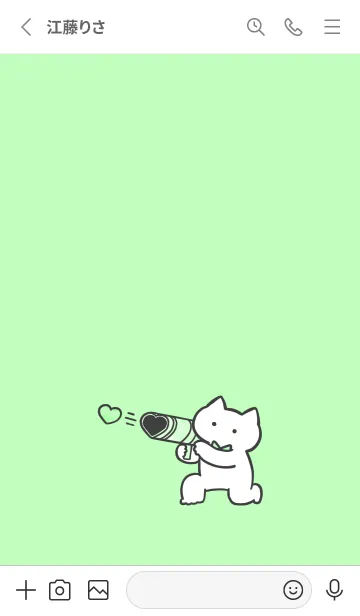 [LINE着せ替え] 推しねこ(white2-05)の画像2