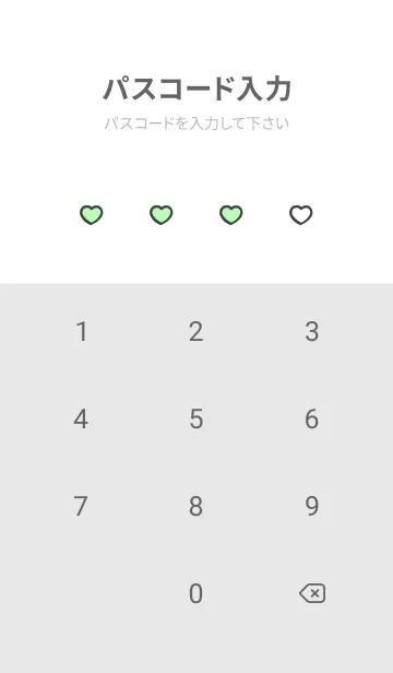 [LINE着せ替え] 推しねこ(white2-05)の画像4