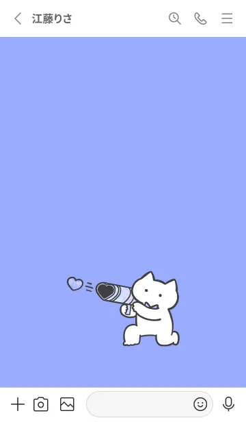 [LINE着せ替え] 推しねこ(white2-08)の画像2