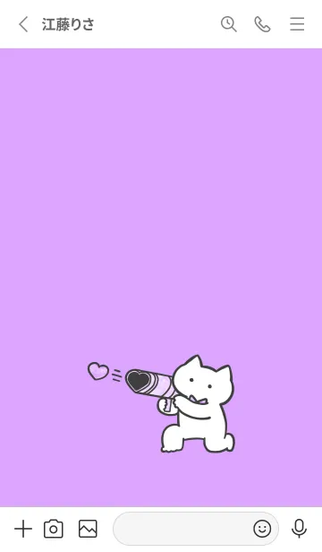 [LINE着せ替え] 推しねこ(white2-10)の画像2