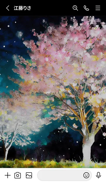 [LINE着せ替え] 美しい夜桜の着せかえ#215の画像2