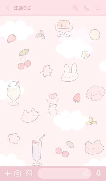 [LINE着せ替え] さくら色 cute icon 11_1の画像2