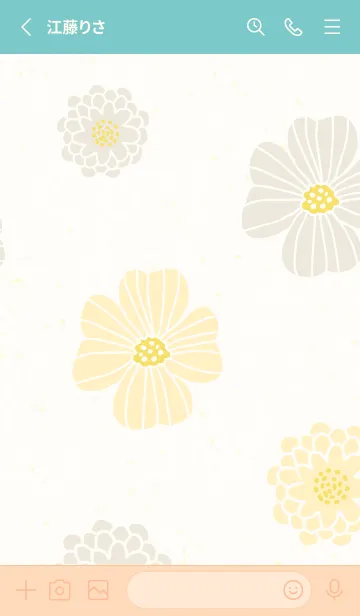 [LINE着せ替え] くすみカラー 可愛い花12の画像2