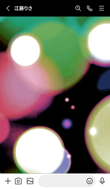 [LINE着せ替え] カラーライト 67の画像2