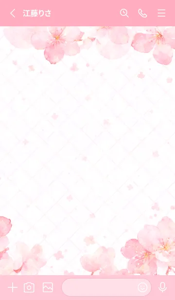 [LINE着せ替え] 水彩 さくら - 004 (LP)の画像2