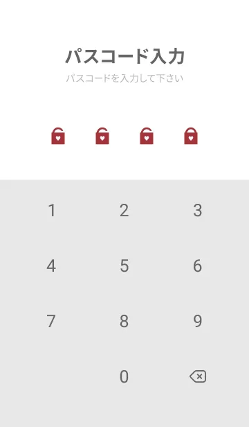 [LINE着せ替え] SMALL HEART -SIMPLE- 15の画像4