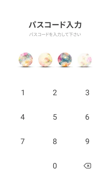 [LINE着せ替え] 薔薇(バラ)の花の着せかえ(R3288)の画像4