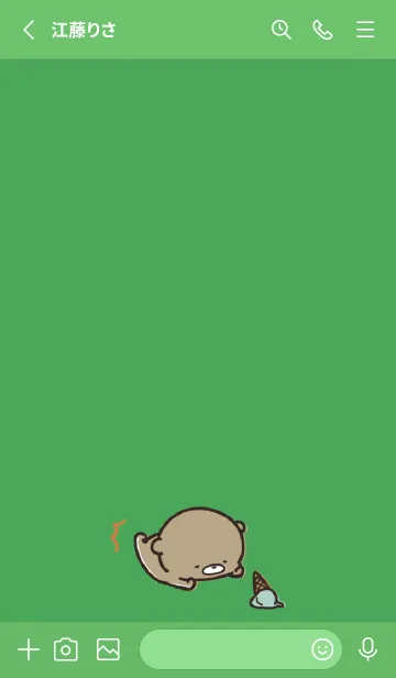 [LINE着せ替え] 緑 : 春のくまのぽんこつ 5の画像2