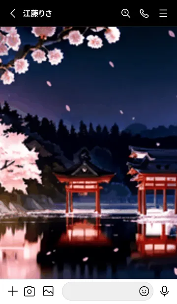 [LINE着せ替え] 桜花爛漫1111123。の画像2