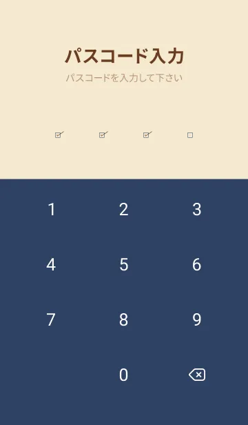 [LINE着せ替え] Less is more (navybeige)の画像4