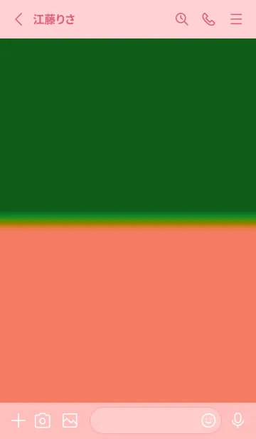 [LINE着せ替え] カラー シンプル アイコン .85の画像2