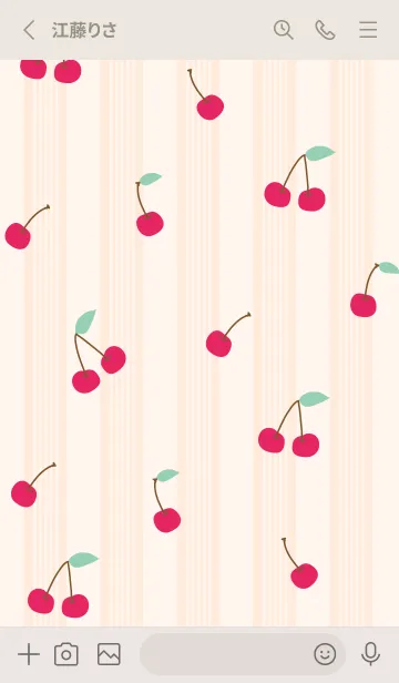 [LINE着せ替え] さくらんぼ くすみカラー4の画像2