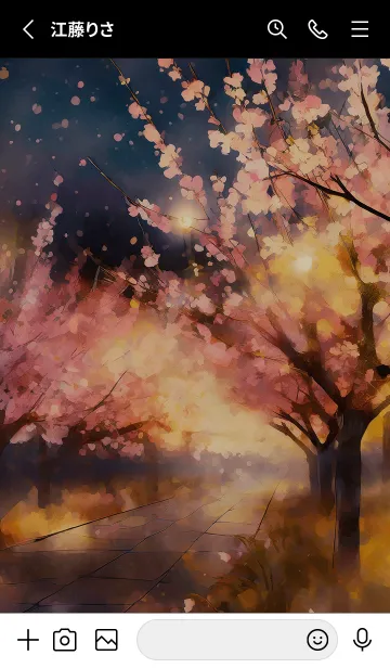 [LINE着せ替え] 美しい夜桜の着せかえ#218の画像2