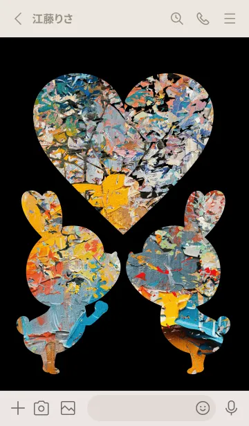 [LINE着せ替え] Oil Painting Love Theme 56の画像2