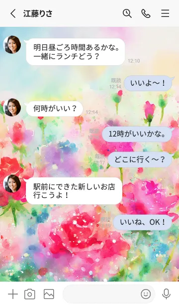 [LINE着せ替え] Beautiful rose flower(R3286)の画像3