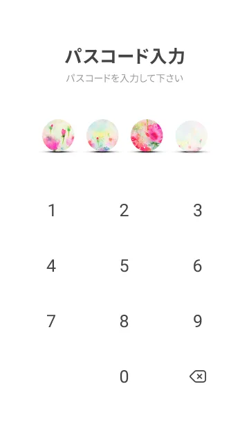 [LINE着せ替え] Beautiful rose flower(R3286)の画像4