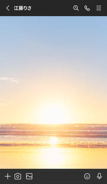 [LINE着せ替え] Sunset Horizon 2 Not AIの画像2